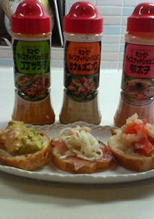 おもてなしの前菜に３種のブルスケッタ-レシピのメイン写真