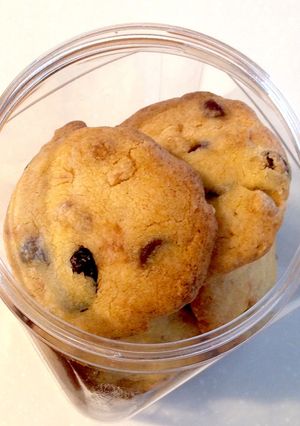 ちょいヘルシーな！フルグラクッキー-レシピのメイン写真