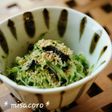 mきゅうりの韓国風サラダ