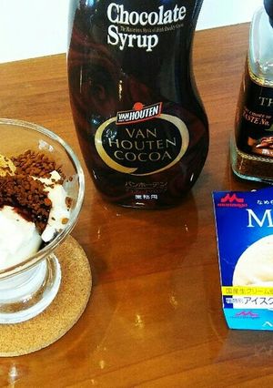 コーヒーアフォガート-レシピのメイン写真
