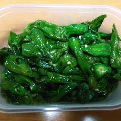รูปของ ししとうの味噌甘辛炒め　大量消費！