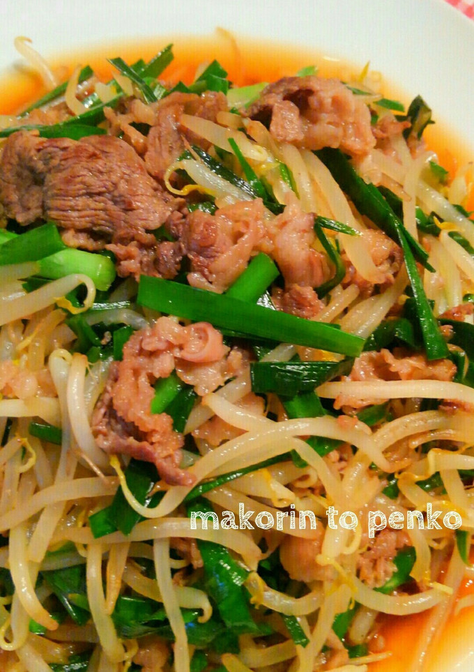 簡単＊牛肉ともやしのオイスター醤油炒め-レシピのメイン写真