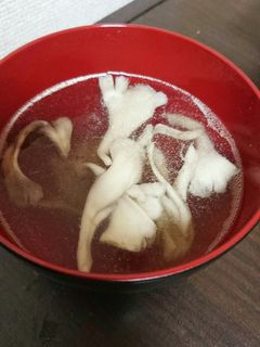 お湯をそそぐだけ簡単☆すまし汁☆-レシピのメイン写真