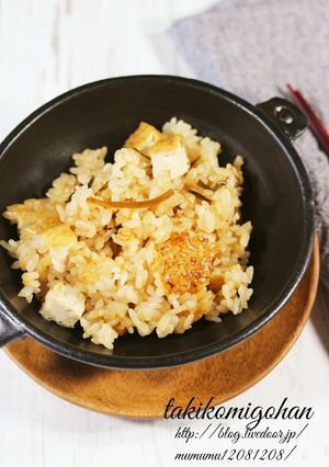 炊飯器にお任せ・厚揚げの炊き込みご飯。-レシピのメイン写真