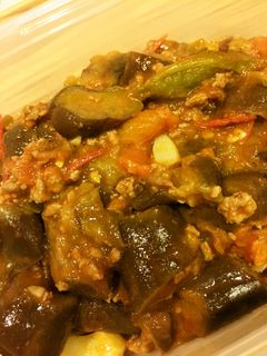 ナスとトマトの無水カレー-レシピのメイン写真