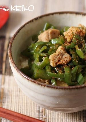 【農家のレシピ】鶏ピーマン丼-レシピのメイン写真