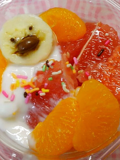 簡単*バナナで鳥さん♡ヨーグルトパフェ♪-レシピのメイン写真