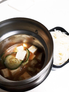 ☆スープジャー☆冷や汁そうめん弁当-レシピのメイン写真