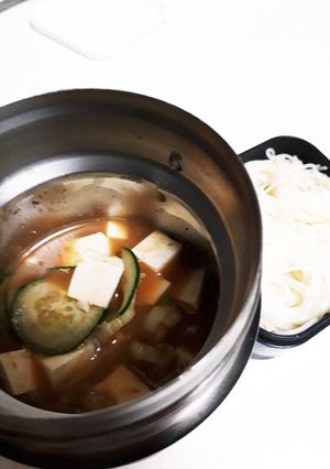 ☆スープジャー☆冷や汁そうめん弁当-レシピのメイン写真