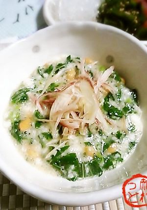 モロトロ納豆-レシピのメイン写真
