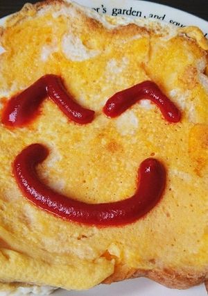 ☆たまご食パン☆-レシピのメイン写真
