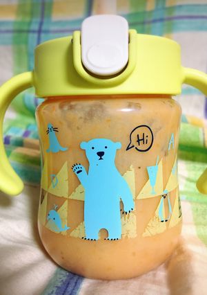 離乳食の救世主!バナナ人参スムージー-レシピのメイン写真