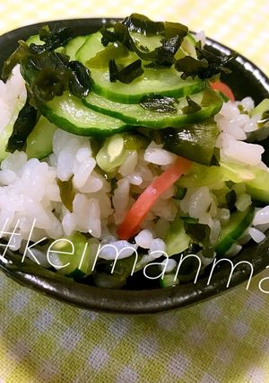 さっぱりきゅうりの混ぜご飯-レシピのメイン写真