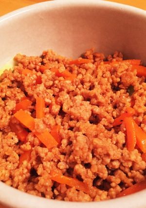 子供も食べれる!簡単タコライス^o^-レシピのメイン写真