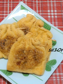 チーズ・じゃこ・納豆の油揚げ袋焼き!-レシピのメイン写真