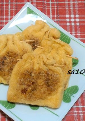 チーズ・じゃこ・納豆の油揚げ袋焼き！-レシピのメイン写真
