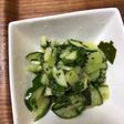 キウイ酢の物