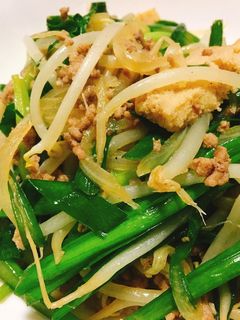 ひき肉と油揚げと香味野菜のポン酢炒め-レシピのメイン写真