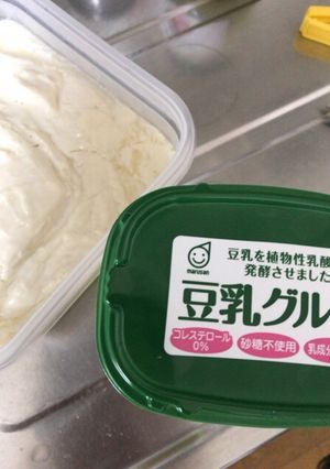 豆乳グルトの増やし方-レシピのメイン写真