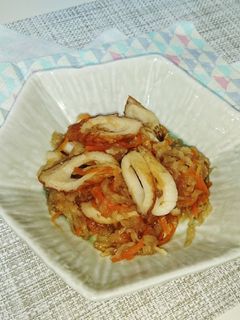 味しみしみ♪切り干し大根と竹輪の煮物★-レシピのメイン写真