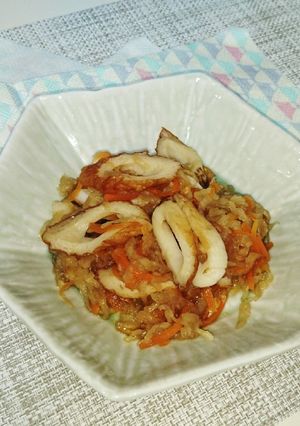 味しみしみ♪切り干し大根と竹輪の煮物★-レシピのメイン写真