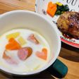 優しい旨味✐ポトフ風ミルクスープ🥣