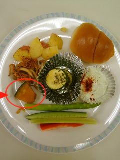 シナモンかぼちゃ☆宇都宮市保健センター-レシピのメイン写真