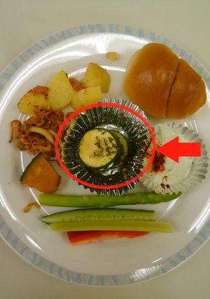 ズッキーニのハーブマリネ☆宇保健センター-レシピのメイン写真