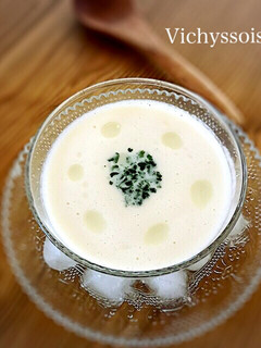 生クリーム・バター不使用♡ビシソワーズ-レシピのメイン写真