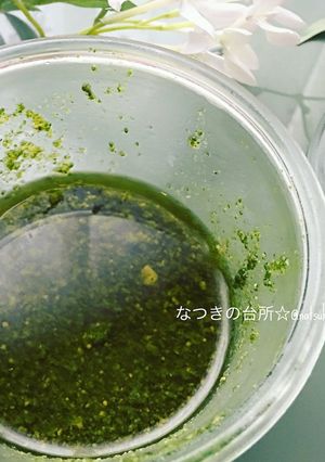 簡単&美味しい♪塩麹の大葉ジェノベーゼ-レシピのメイン写真