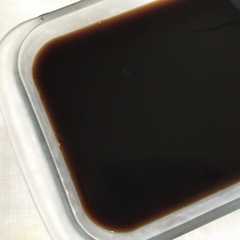 รูปของ コーヒー寒天