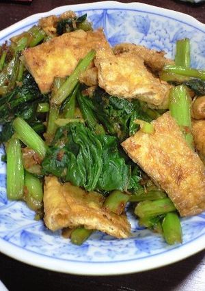 簡単副菜☆蕪の葉と油揚げのポン酢和え-レシピのメイン写真