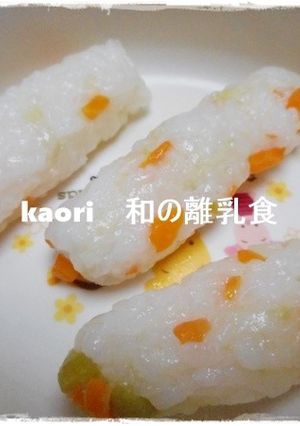 おやつ・にんじんとグリンピースのおにぎり-レシピのメイン写真