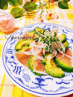 ♡アボカド&生ハムのカルパッチョ♡-レシピのメイン写真
