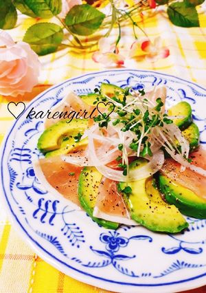 ♡アボカド&生ハムのカルパッチョ♡-レシピのメイン写真