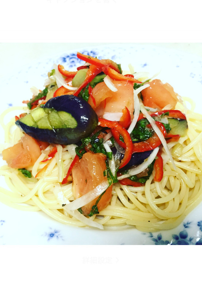 トマトとナス 夏野菜 冷製パスタ-レシピのメイン写真