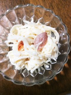 大根と梅干しのサラダ-レシピのメイン写真