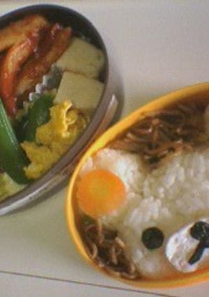 バターライスdeコリラックマ*弁当-レシピのメイン写真