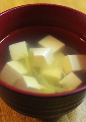 簡単！美味！豆腐とねぎのあごだし-レシピのメイン写真