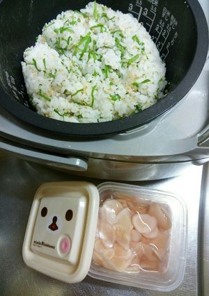 生姜ごはん°ʚ(*´꒳`*)ɞ°.-レシピのメイン写真