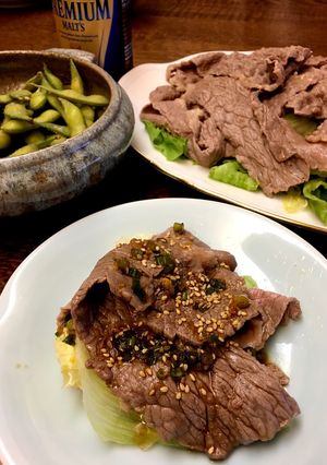 夏を乗り切れ!スタミナ牛肉!-レシピのメイン写真