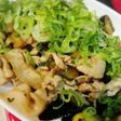 ☆茄子と豚バラのさっぱりポン酢炒め☆