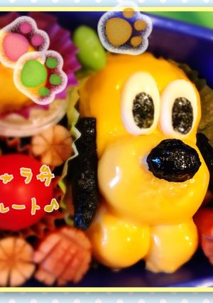 キャラ弁 プルート ♡-レシピのメイン写真