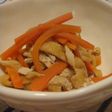 にんじんと油揚げのさっと煮