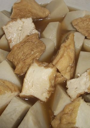 えび芋と厚揚げの炊いたん-レシピのメイン写真