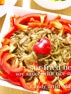 砂糖/小麦/卵不使用 ほんのり甘辛肉炒め-レシピのメイン写真