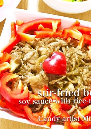 砂糖/小麦/卵不使用 ほんのり甘辛肉炒め-レシピのメイン写真