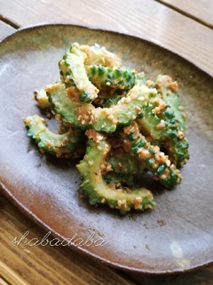 ご飯のお供♪ゴーヤのごま味噌炒め-レシピのメイン写真