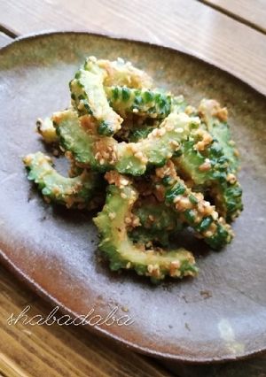 ご飯のお供♪ゴーヤのごま味噌炒め-レシピのメイン写真