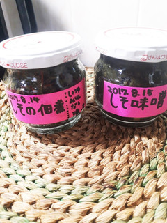 疲労回復にも!★紫蘇味噌★紫蘇佃煮★-レシピのメイン写真